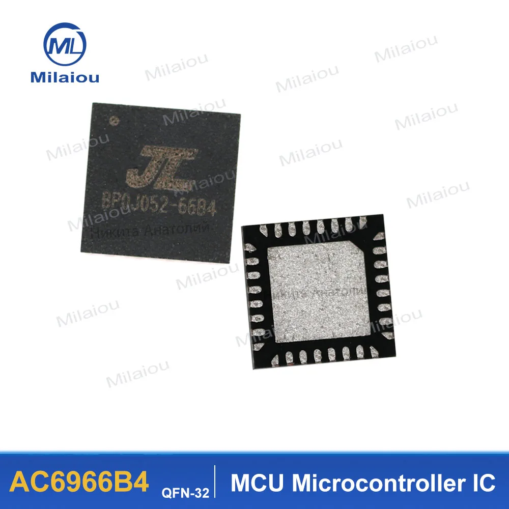 Microcontroller Blurteeth IC AC6966B4 QFN32 MCU AC6966B Brand New