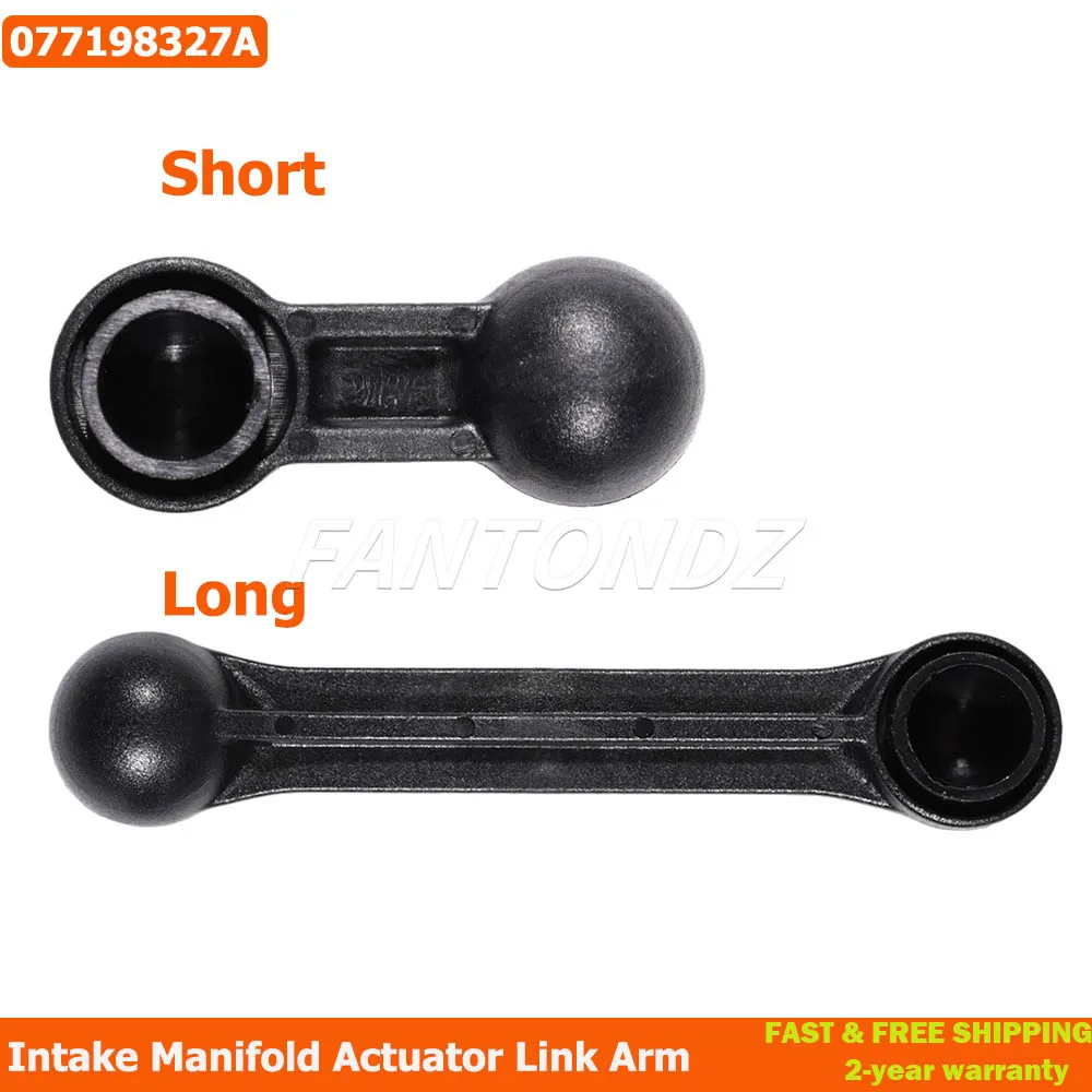 2X Intake Manifold Actuator Link Arm Long Or Short 077198327A For Audi A6 A8 2000-2004 For VW Touareg V8 4.2L 2004-2006