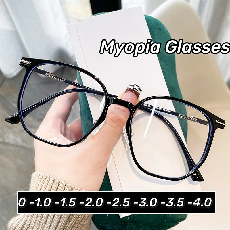 

2024 Ultra Light Cool Brown Myopia Eyeglasses Korean Large Frame Glasses Blue Light Blocking Eye Protection Near Sight Glasses