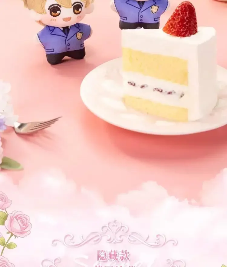 POP MART GONG High School Host Club OURAN Beckoning Series Plüsch Mystery Box Original Blind Box Überraschungsspielzeug Taschenanhänger Figuren – Detail 6