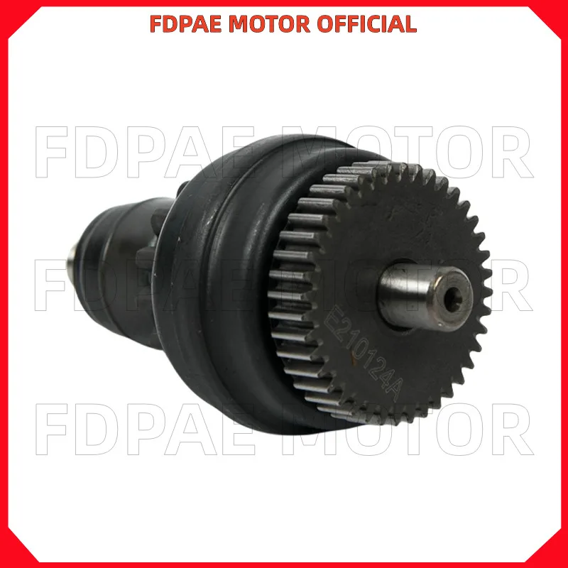 Starter Gear / Fixed Base for Wuyang Honda Wh110t-h-f-g-l-n-m-3