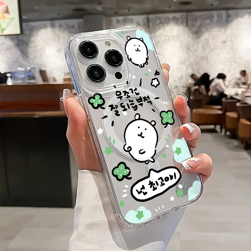 Korean Cute Cartoon Puppy Magsafe Phone Case For iPhone 17 16 16E 15 11 13 12 14 Pro XSMax XR X 7 8 Plus 17 Air 16E Back Cover