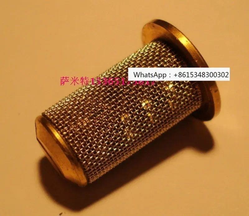 

271600 Nordson 755530B Filter Strainer, Filter 271599