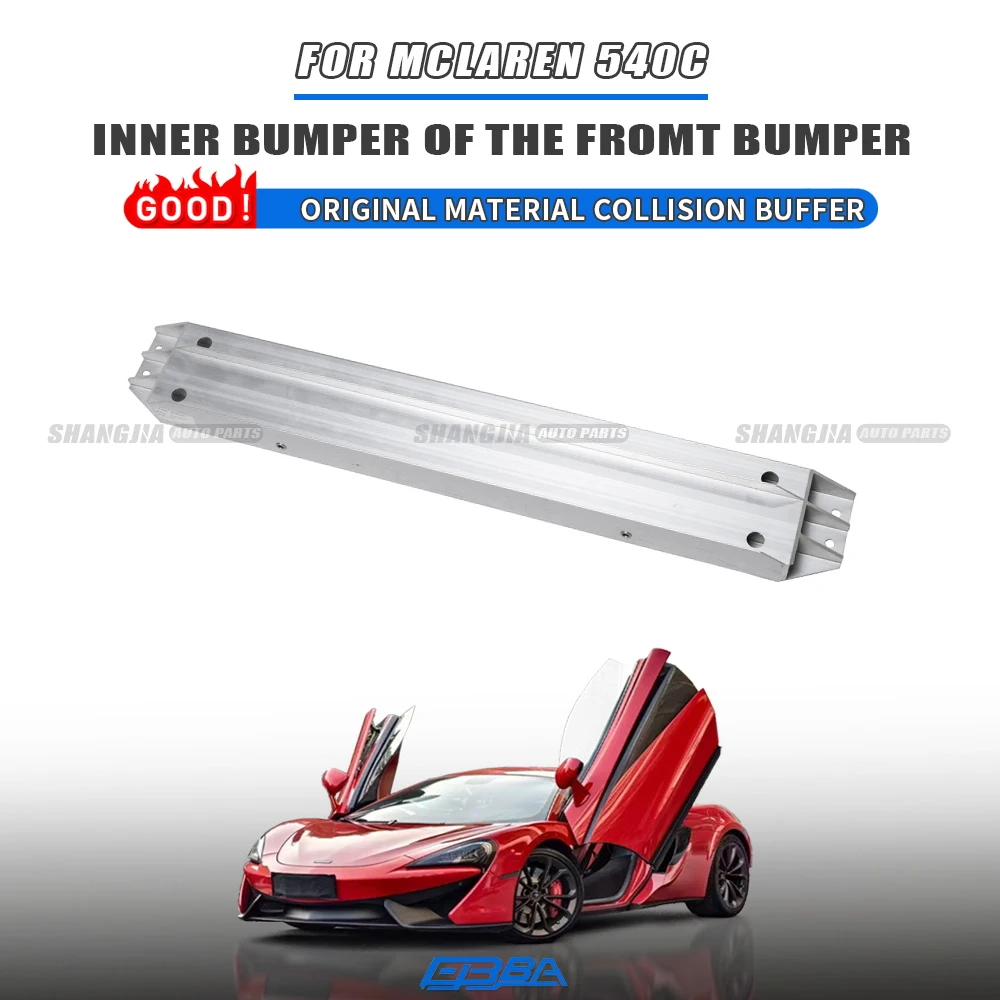 Front Bumper Inner Reinforcement Crash Bar For Mclaren 540C OE 13A0067CP Front Bumper Collision Buffer Bracket