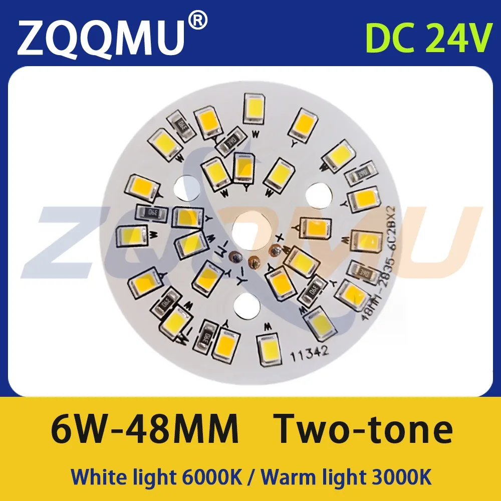 10PCS LED Light Panel 24V DC 6W White Warm White LED Lamp Board LED PCB Board for Ceiling Light Downlight Panel Lamp Chandelier