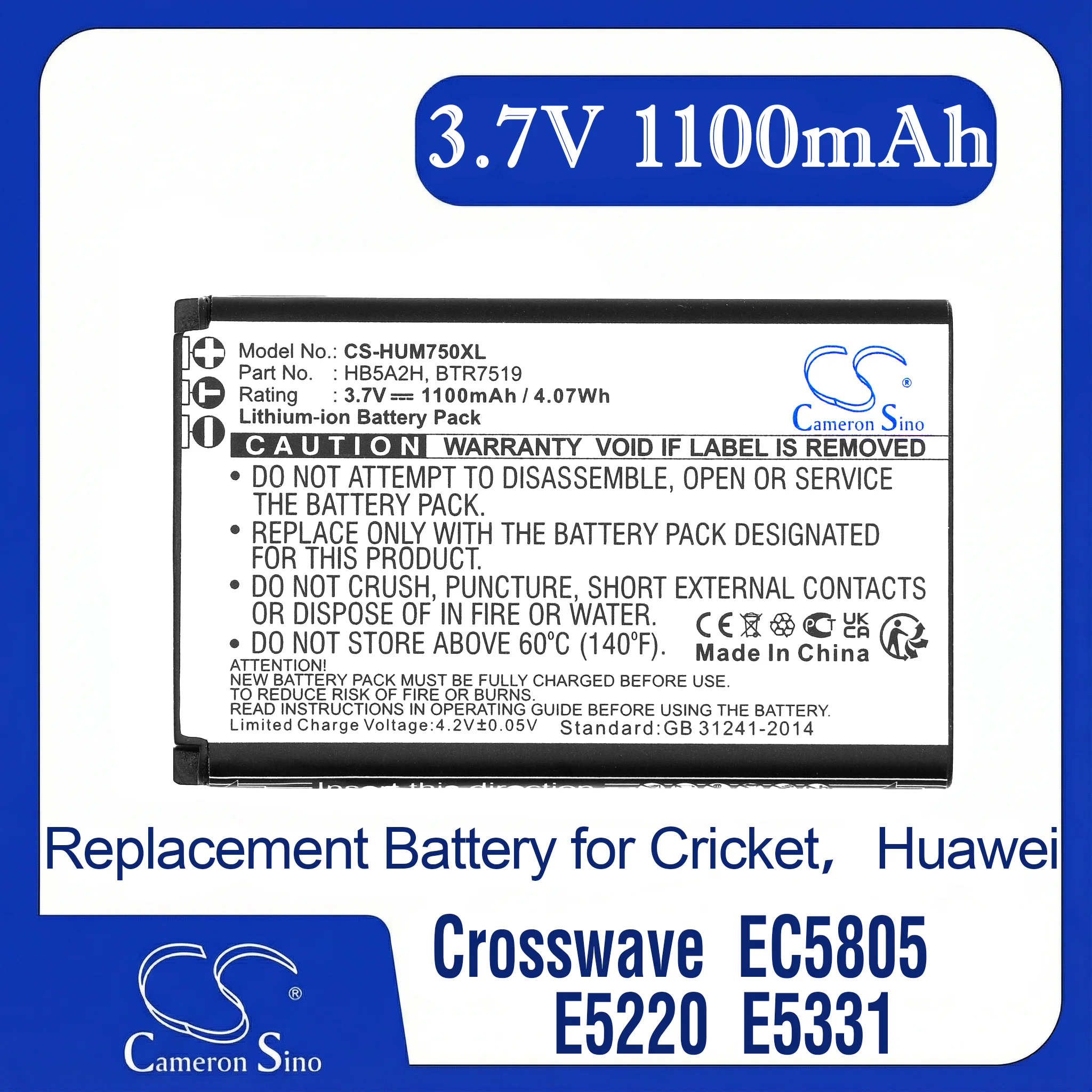 

Cameron Sino battery for Pulse Mini, Tap FN. BTR7519, HB5A2H