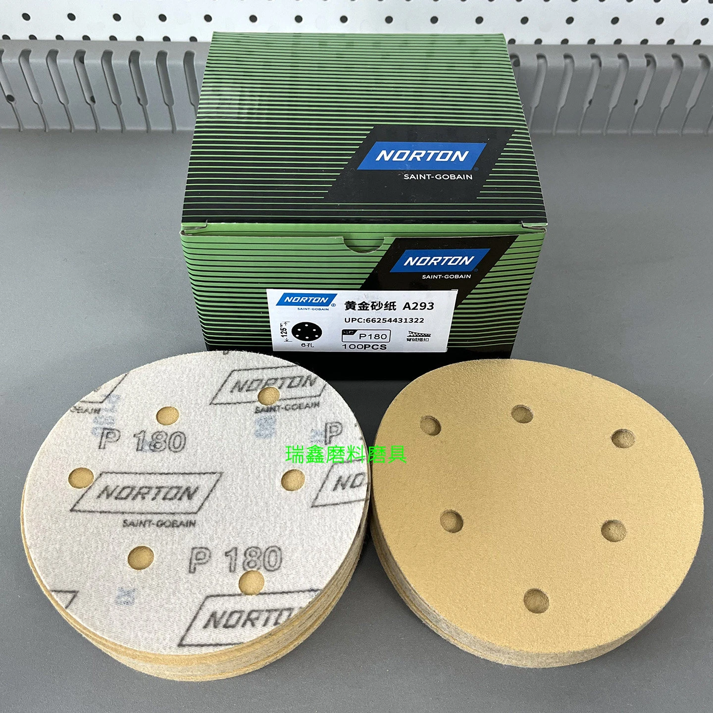NORTON Hook‑and‑Loop Dry Sanding Disc, 6‑Inch 150mm 17‑Hole Round Abrasive Disc 80‑500 Grit for Automotive Putty & Wood Sanding