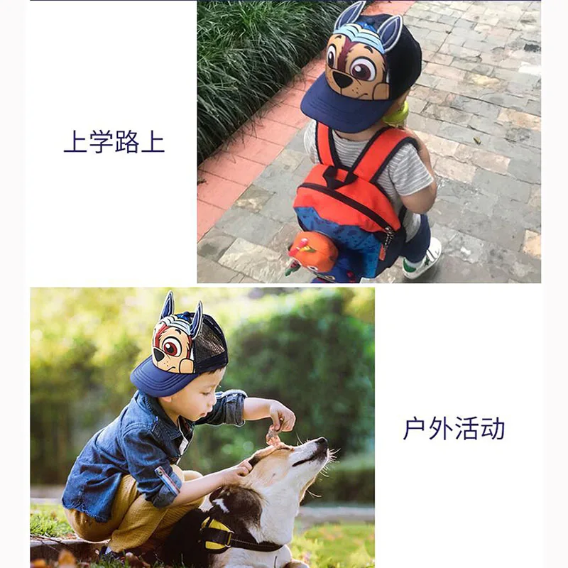 Genuine Paw Patrol Cartoon Child Baseball Cap Hip Hop Mesh Sun Protection Sun Hat Boys Girls Caps Snap back Hats Sports Hat