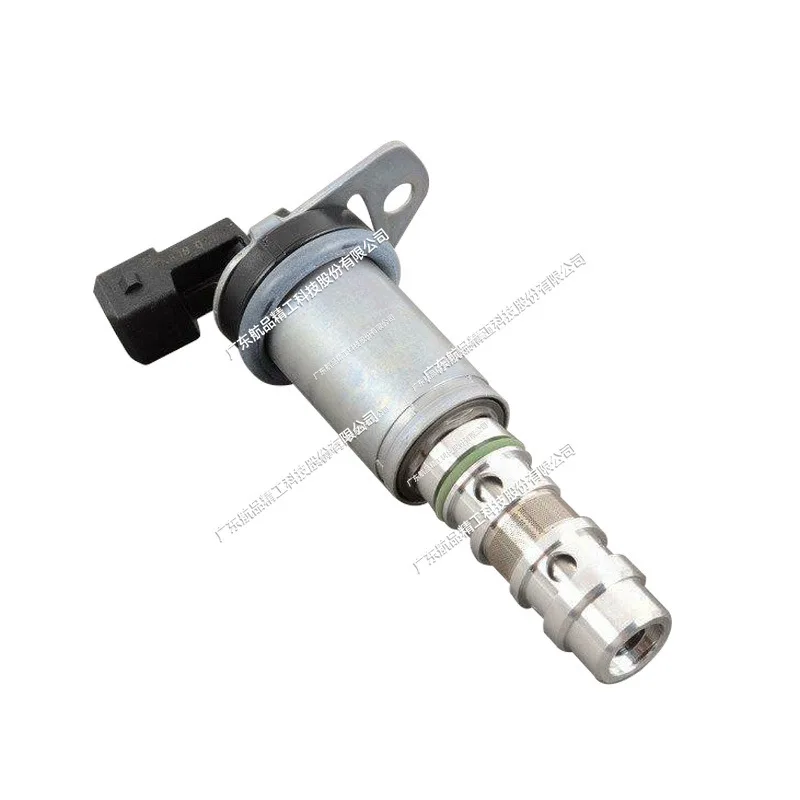 Applicable To Nissan VVT Valve Oil Control Valve 23796-5M000 23796-4M70B New One-year Warranty