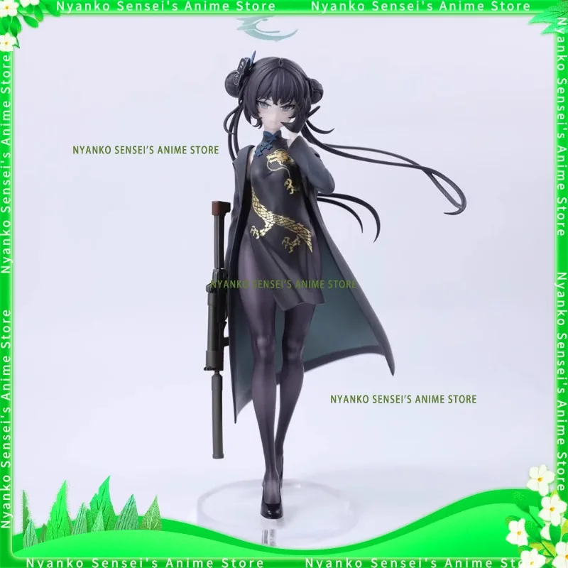 

In Stock Blue Archive Ryūka Kisaki Imminent Ver. 1/6 KO Ver. GK Figure Anime Models Toy Doll Decorative Ornament Collectible