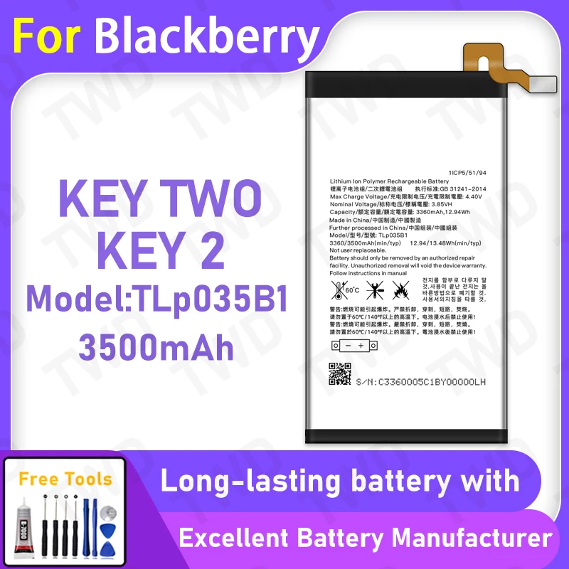 100% New 3500mAh TLp035B1 Battery For Blackberry Key 2 Replacement Bateria+Free Tools