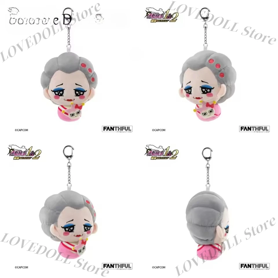 

Official Ace Attorney Wendy Oldbag Miles Edgeworth Ema Skye Yumihiko Ichiyanagi Plush Doll Pendant Keychain Toys Plushie Hot