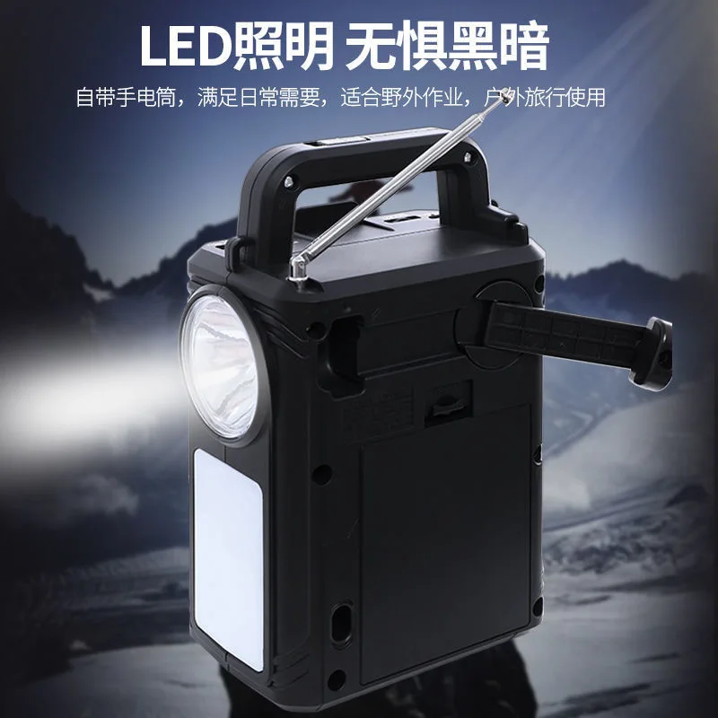 New Outdoor Lighting Emergency Light Hand-cranked Solar Lighting 719 Emergency Light