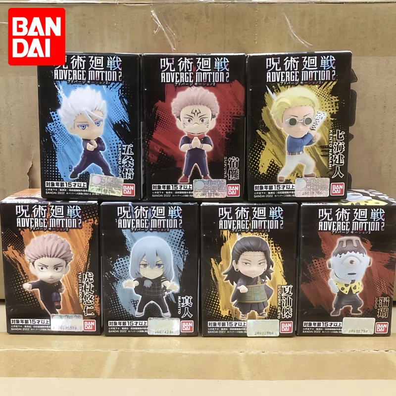 

Original Bandai Jujutsukaisen Anime Adverge Motion 02 Yuji Itadori Action Figure For Gift Collectible Model Ornaments Toys