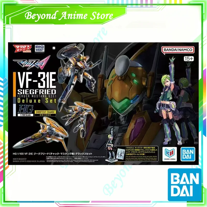 Entrega Directa, Figura de Acc - Model Kit Medabots reseña y precio