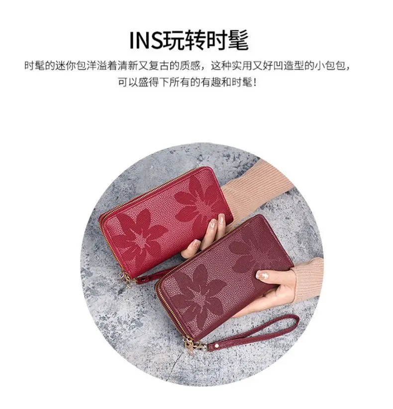 Neue Doppel-reißverschluss Große Kapazität Lange Brieftasche für Frauen Mode Multi-schicht Telefon Münze Karte Geldbörse Floral Geprägte PU leder – Detail 10