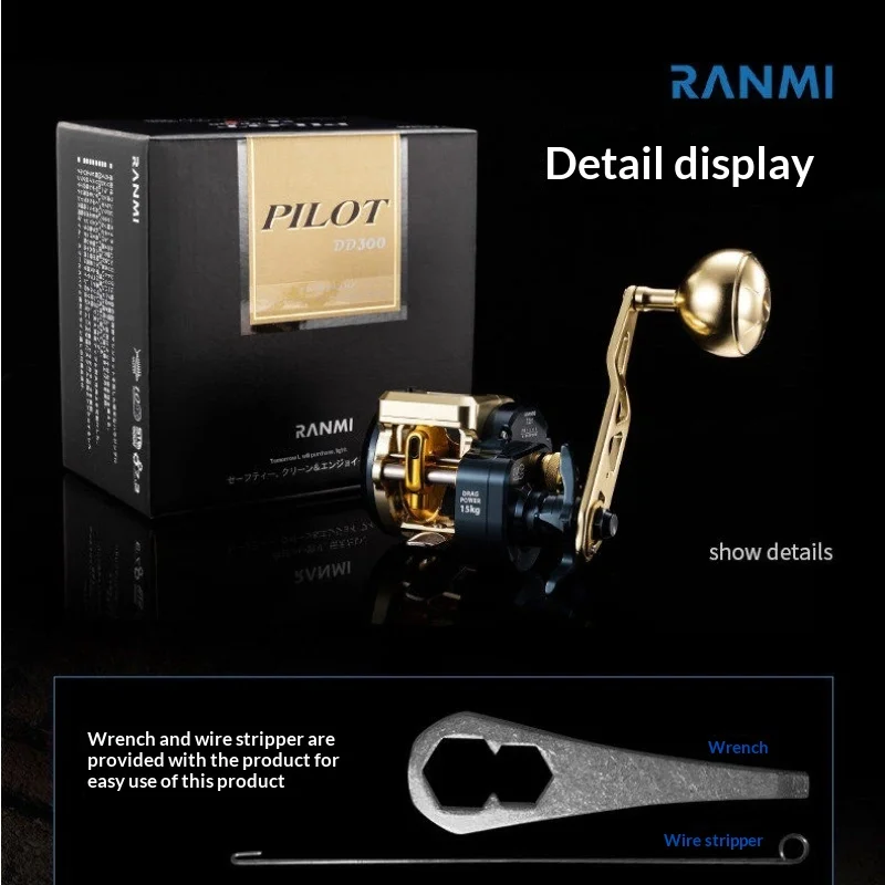 Ryobi Ranmi Pelott Dd300 Slow Jigging Drum Fishing Reel High Strength Metal Integrated Aluminum Body Offshore Boat Saltwater view 4