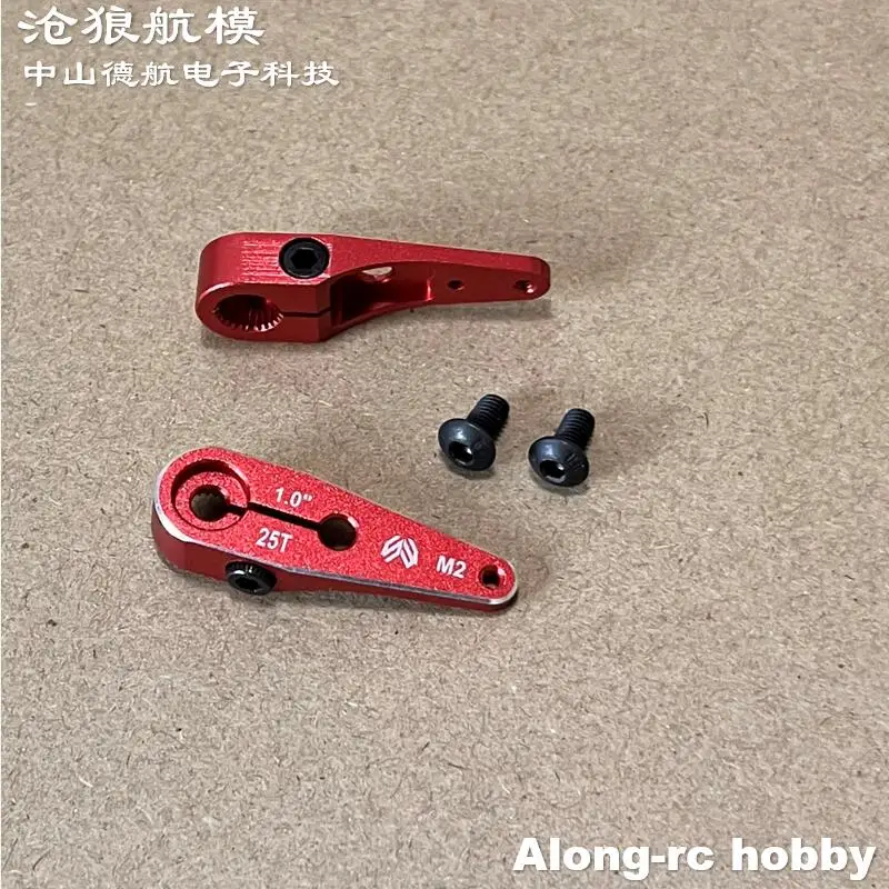 Skywing SW030HV SW988 SW989 Servoteile Mini 25T 1,0 Zoll M2 1,25" 1,5" 1,75" Metallarm für RC-Modellflugzeug 3D-Flugzeug – Detail 15