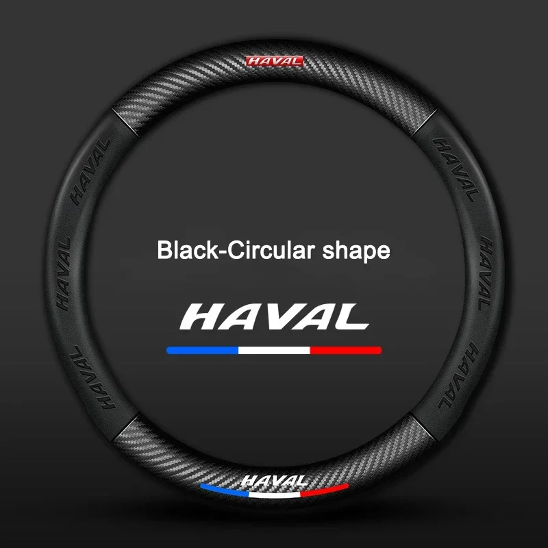 38cm 15 inch Leather Car Steering Wheel Cover for Harvard M6 H6 H5 H9 Big Dog Divine Beast Raptor PHEV Auto Accessories