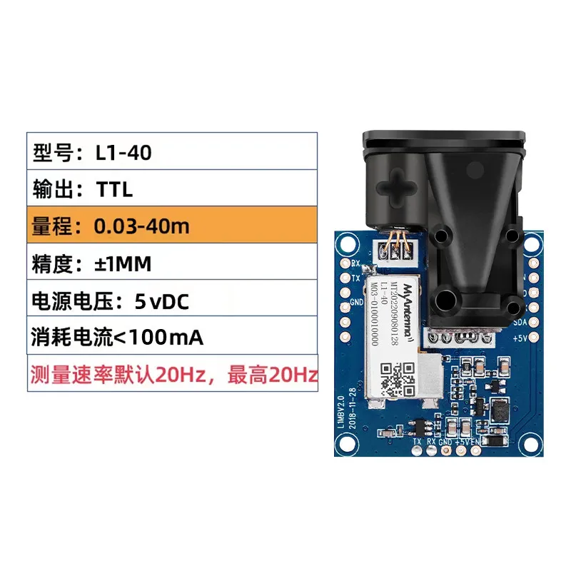 One Pieces  High Precision Laser Displacement Sensor for Industrial Robotics & Automation