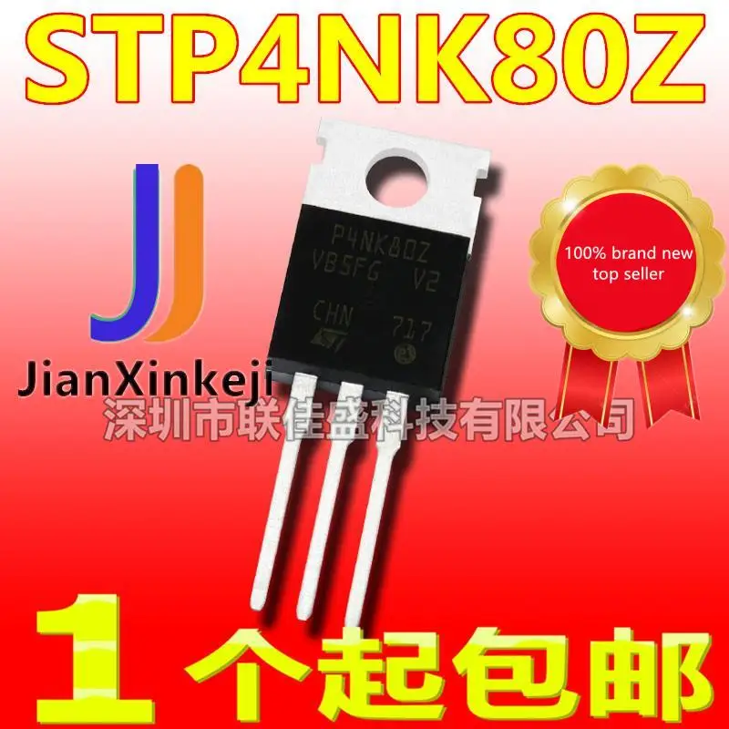 10pcs 100% orginal new  in stock STP4NK80Z P4NK80Z 3A 800V TO220 N-channel MOS field effect tube