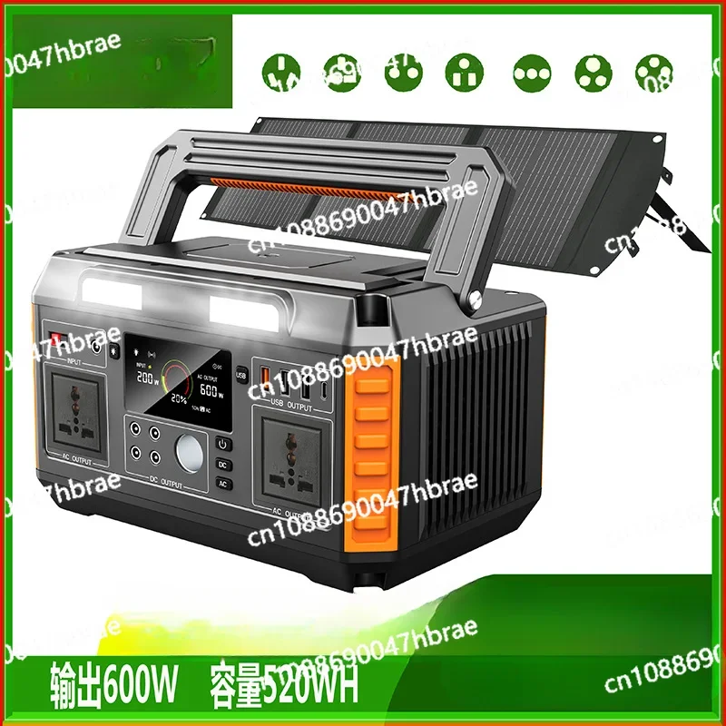 Outdoor Energy Storage Power Supply 600W High-power Household Portable Large Capacity Fast Charging Battery