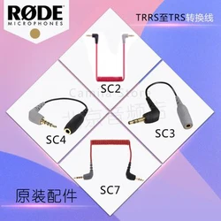 original RODE SC1 SC2 SC3 SC4 SC6 SC7 SC11 SC15 SC16 Microphone Cable 2.5 to 3.5mm TRRS to TRS Adapter for Iphone Android camera