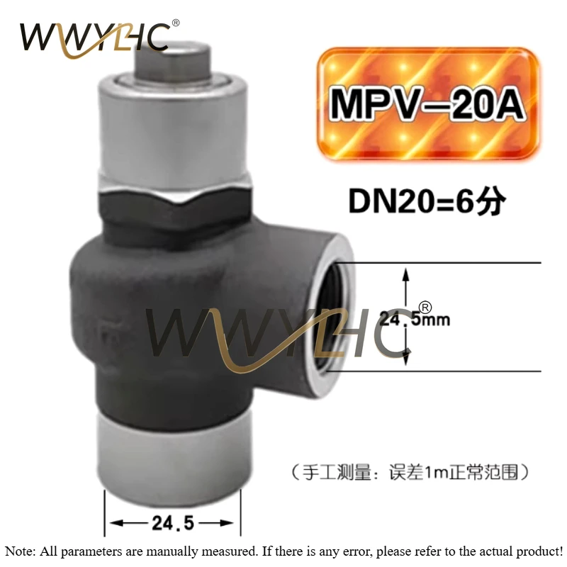 1PCS Screw Air Compressor Pressure Maintaining Valve MPV‑20 MPV‑25 MPV‑32A, Air Compressor Pressure Control Spare Part