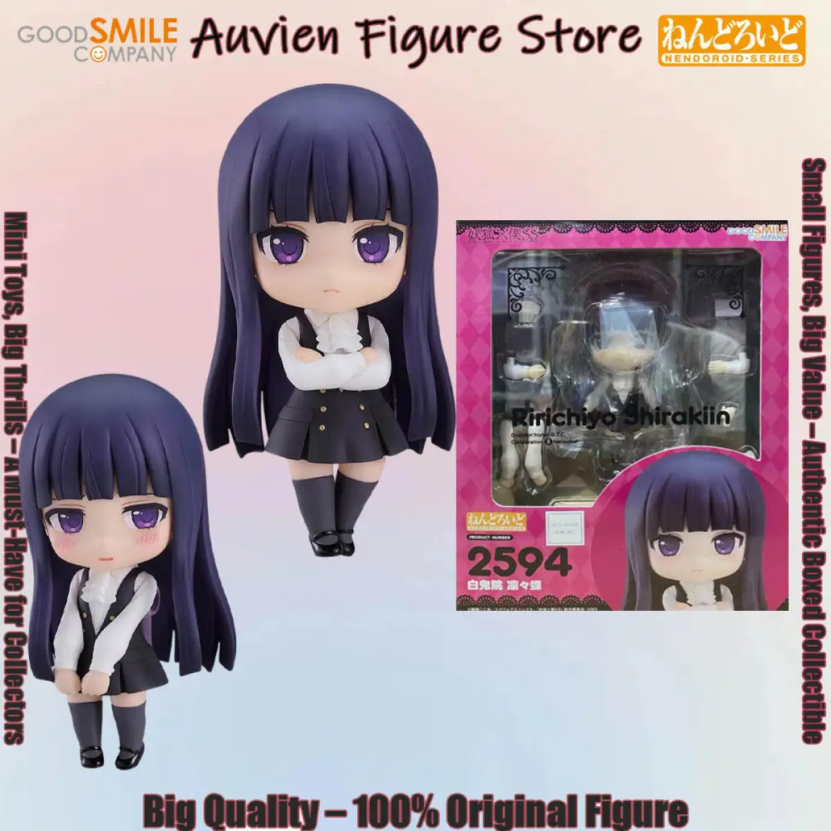 

Officially Licensed Good Smile Nendoroid Shirakiin Ririchiyo Figure Animer Inu Boku Ss Crossroad Character Model