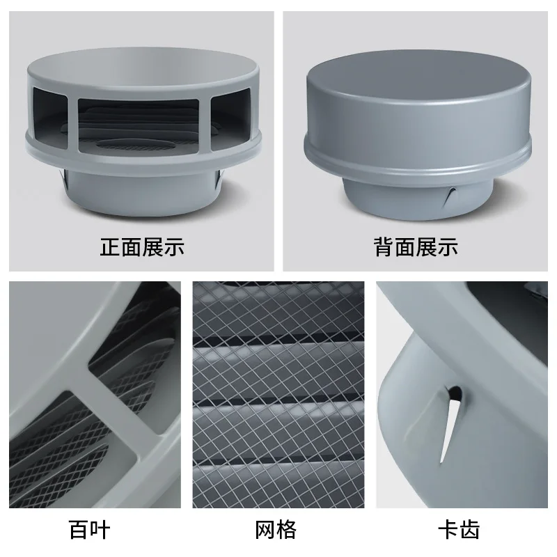 Paint flat head plane 304 stainless steel hood ventilation exhaust hood out of trend exhaust port ventilation cap decoration