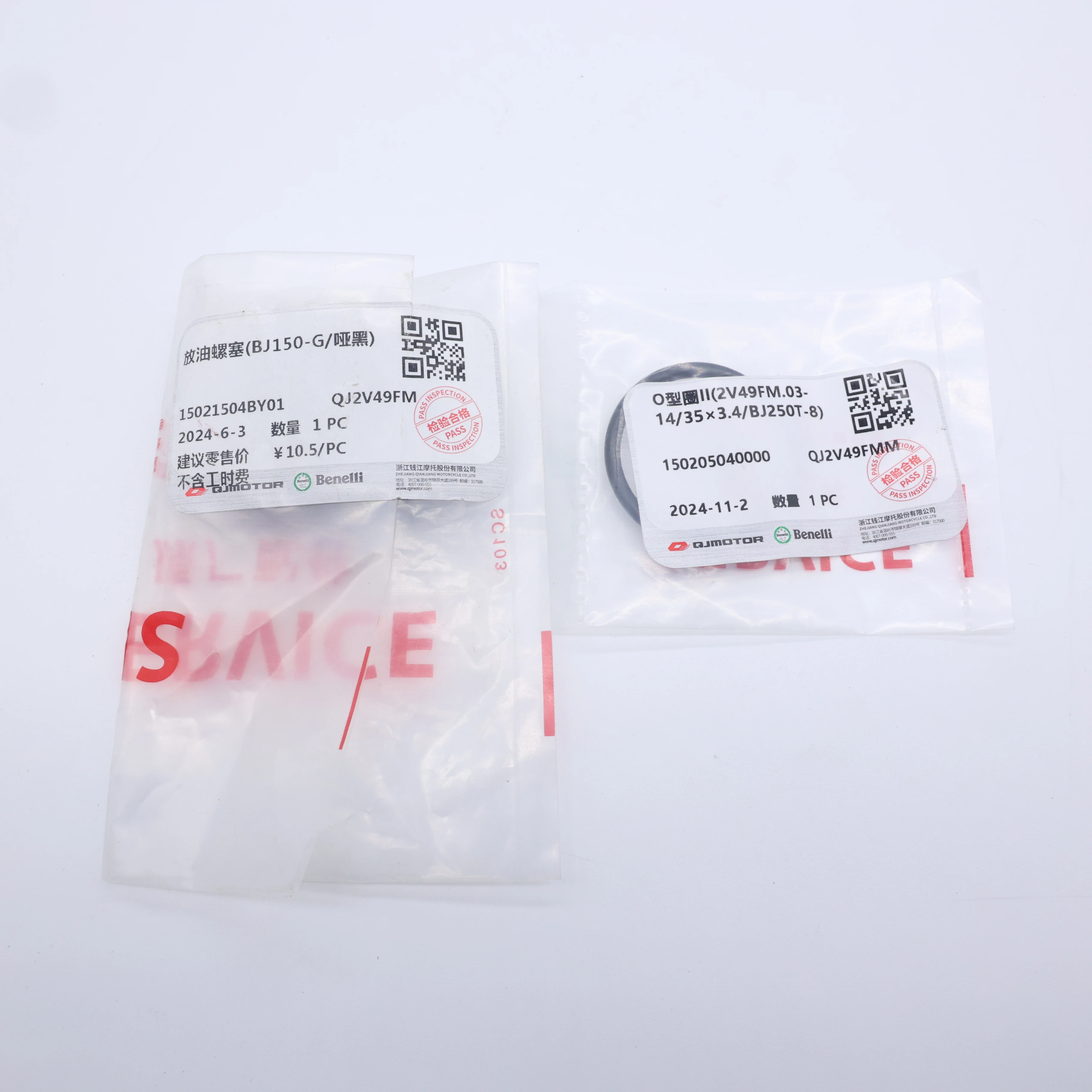 Magnetic Oil Sump Nut Drain engine Oil drop Screw seal for QJIANG keeway benelli silverblade zafferano 250cc scooter BJ250T-8