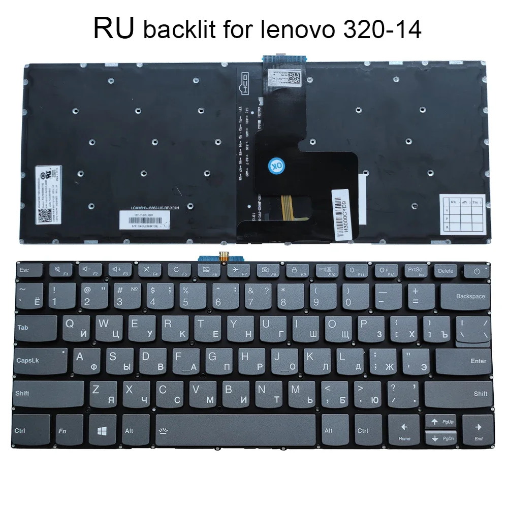 RU Russian Backlit Keyboard For Lenovo IdeaPad 320-14IKB 320-14 320-14AST 520S-14IKB S145-14IML 14IWL V14-ADA V14-ARE SN20M61736