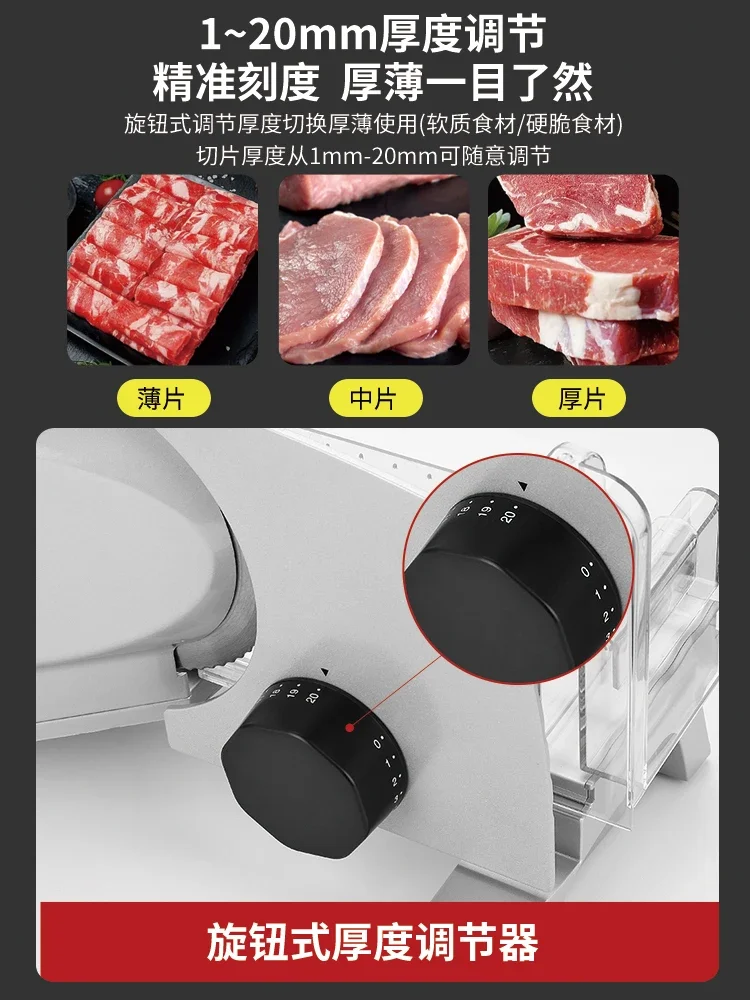 Affettatrice elettrica 110V/220V con funzione di taglio del rotolo di pecora saipulong, strumento perfetto per uso domestico