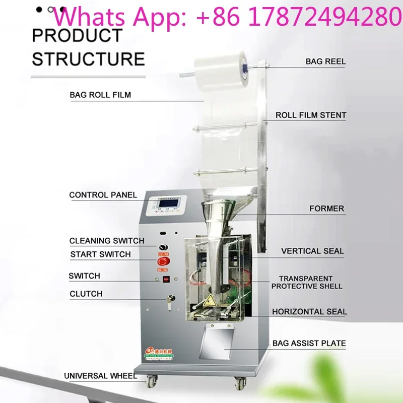 3-120ml automatic liquid filling machine intelligent automatic weighing filling machine soy sauce seasoning sealing machine
