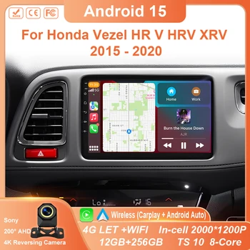 Android 15 para Honda Vezel HR V HRV XRV 2015 2016 2017 2018 2019 2020 Radio de coche reproductor estéreo Multimedia navegación GPS Carplay 1