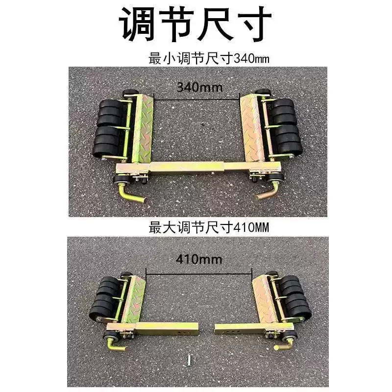 Loader Car Wheel Loading Lift Dolly Jack 4 Whee Self-jacking Skates Recovery Skates Dolly Wheel