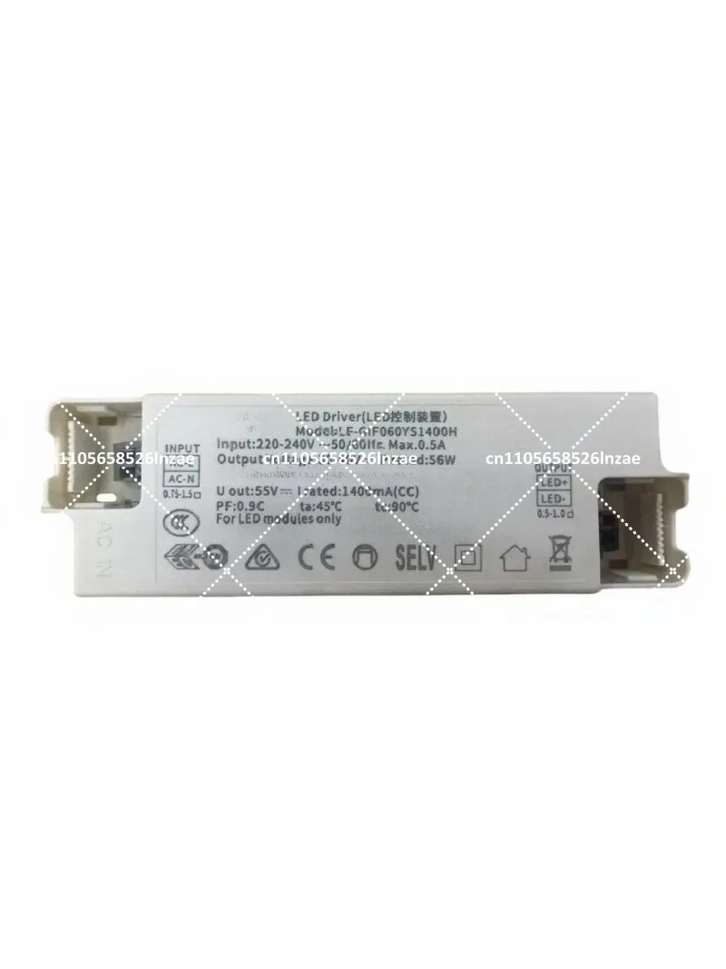 LED Driver 60W 1400mA DC 25-42V AC220-240V Constant Current for Panel Down Track Light