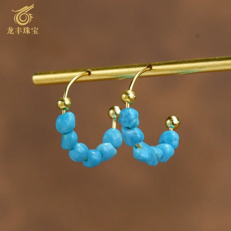 

Turquoise Earrings Turquoise Stud Earrings Women Silver Plated 18K Gold Beautiful Pine Seed Material Small Rice Bead Stud