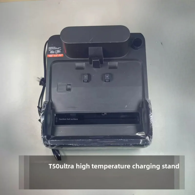For Dreame T50 Ultra High Temperature Charging Stand Original Authentic Floor Scrubber Accessories