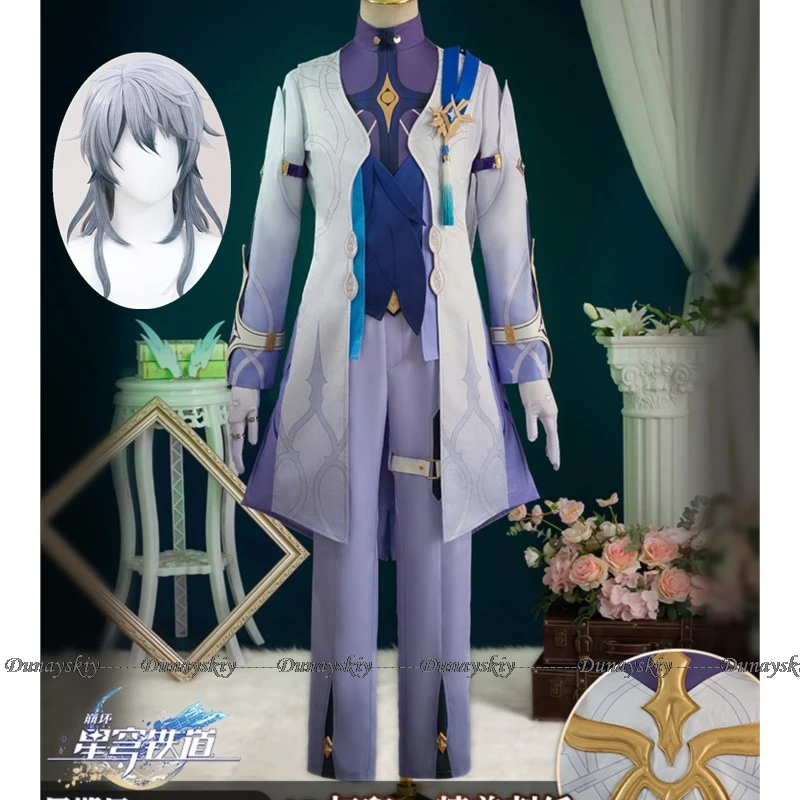 Sunday Cosplay Game Honkai Star Rail costumi parrucche Halovian Uniform Suit Wig Men Halloween Carnival Hair Costume Men 2024 New