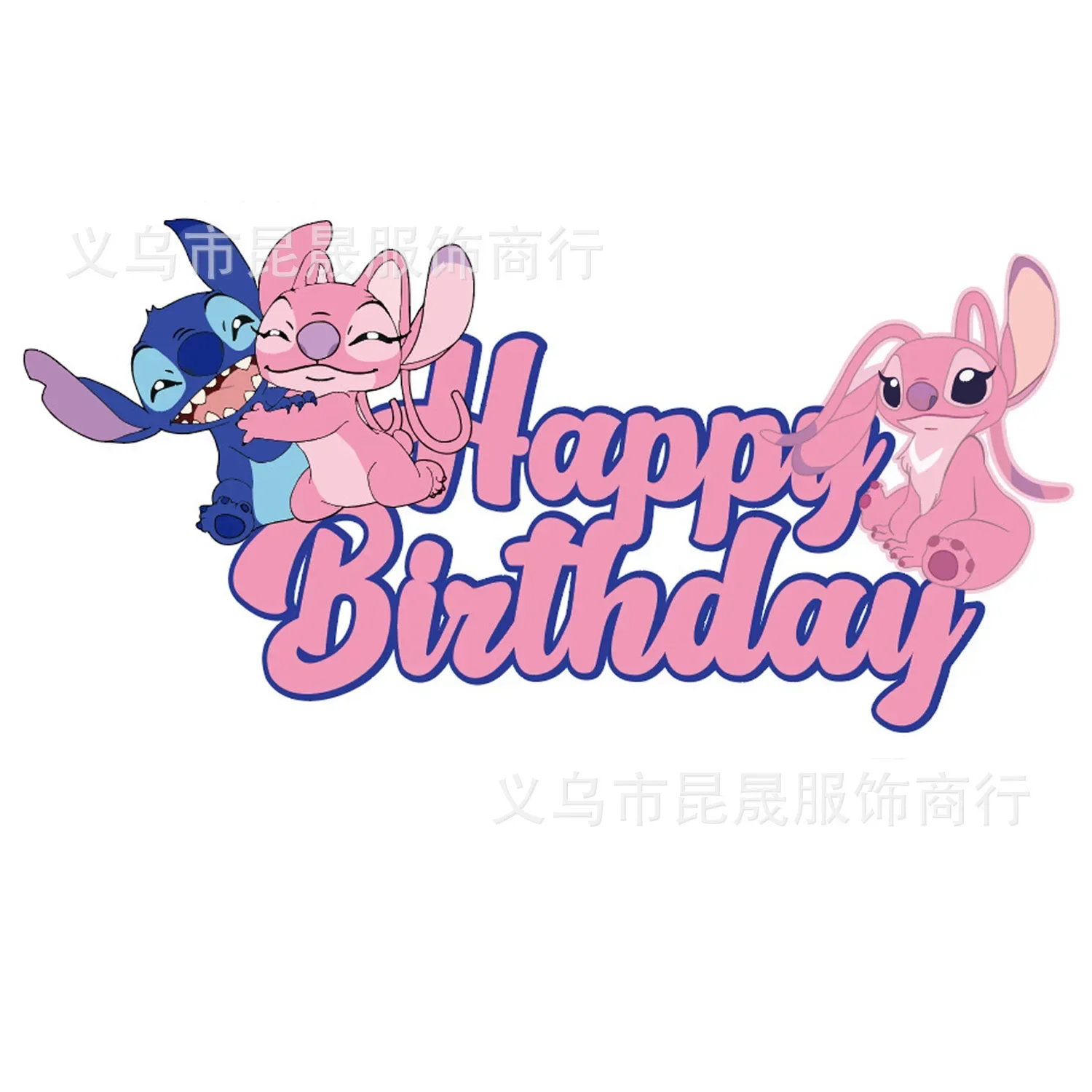 Disney-Pink Stitch Birthday Cake Decoração, DIY, Baby Showers, Girls and Boys, Birthday Parties