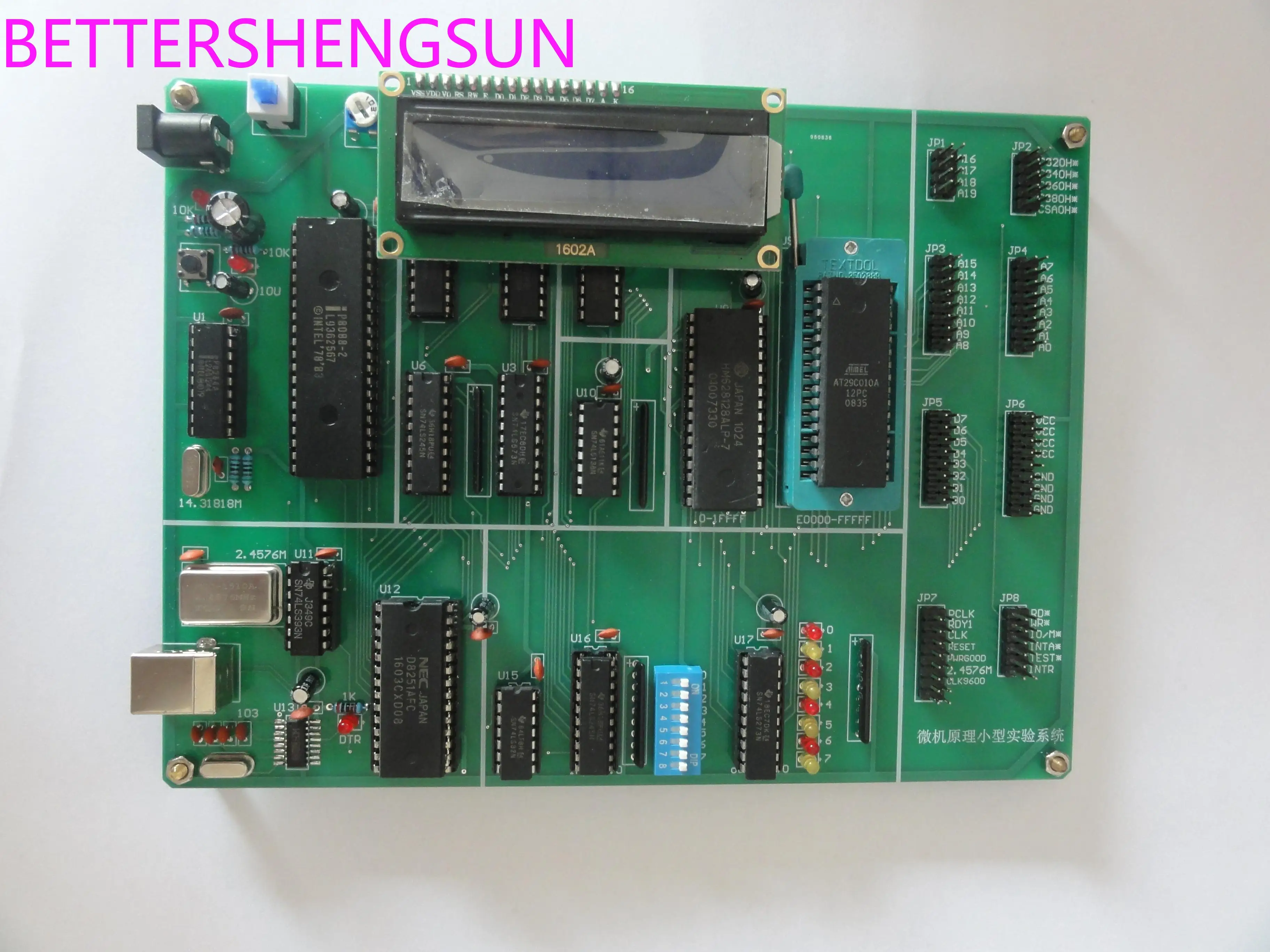 8088 Microcomputer Principle Brassboard Simplified External Serial Port Download Program 8086 Pocket Development Board