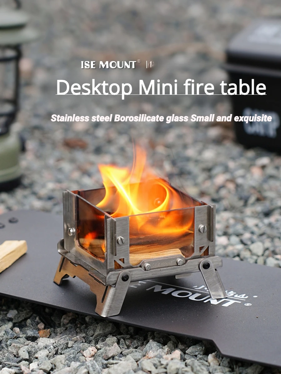 

Portable camping fire pit Desktop mini fire viewing stand Wood-burning stove Scented burner Mosquito repellent burner