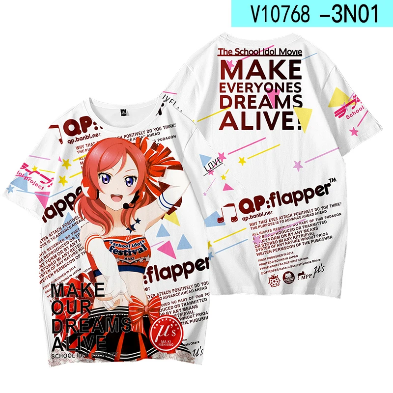 Anime LoveLive! School idol project Cosplay T shirt 3D Print Men Women Short Sleeve Harajuku T-shirt Casual Kid Tee Top Clothing