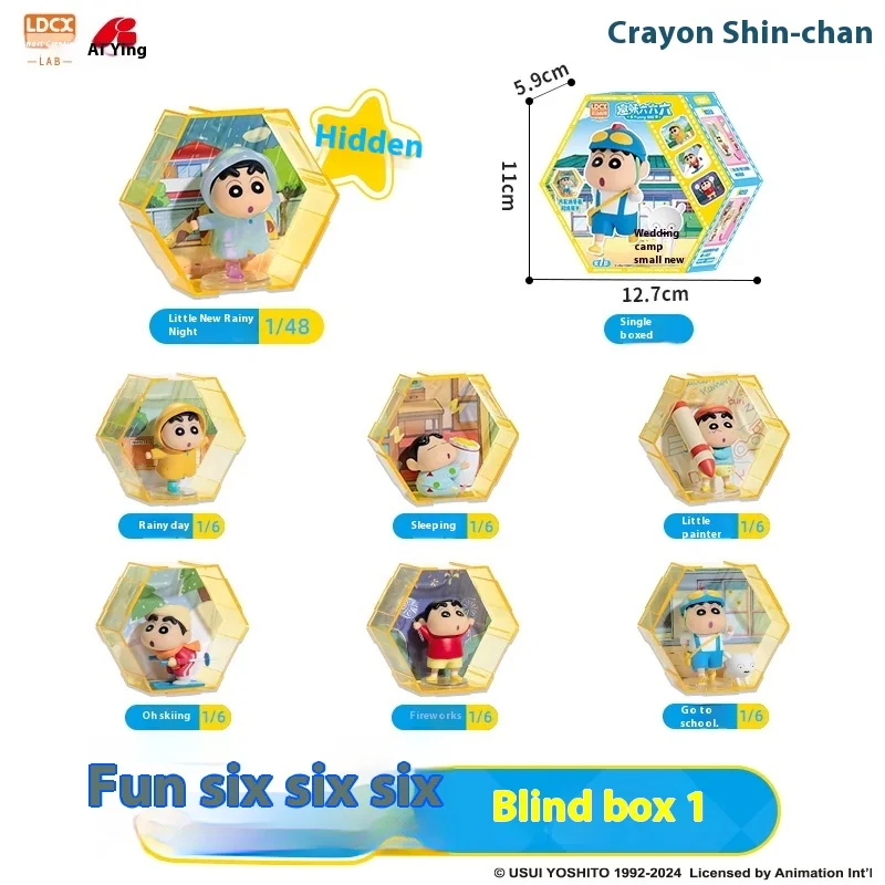 Crayon Shinchan Blind Box Authentic Creative Display Figurine Cute Trendy Toy Collectible Fun Anime Derivative