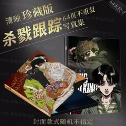 Korean Comic Book Killing Stalking Peripheral Photobook HD Poster Photo Card Sticker Assistance Posters Badges Keychain