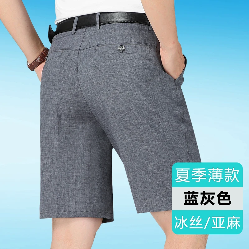 Linen Summer Men's Fashion British Style Elastic Waist Breathable Five Quarter Trousers Linen Casual Loose Short Trousers view 5