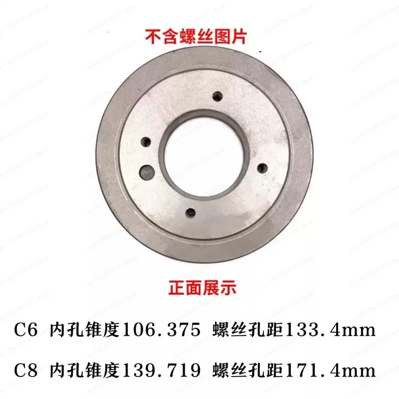 Mandril de três mandíbulas para torno C-5 160 / C-6 200 – Placa adaptadora de conexão com flange tipo C com parafusos