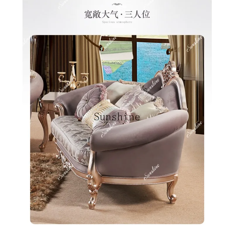 

Jianou solid wood fabric sofa 123 combination high-end retro living room luxury FT