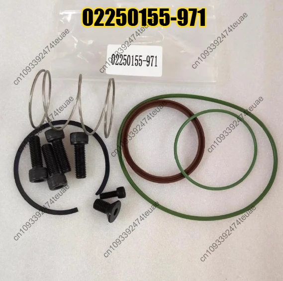 

1 шт. ремонтный комплект впускного клапана воздушного компрессора 02250155-971, комплект для обслуживания разгрузочного клапана, аксессуары 02250155-970